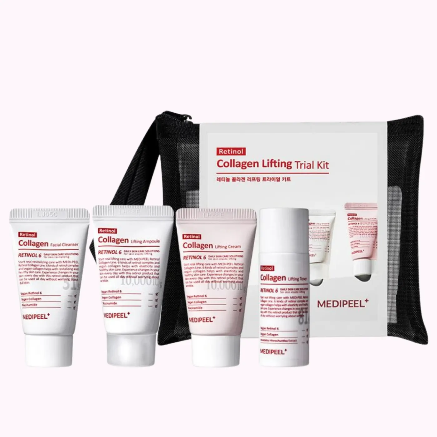 MEDI PEEL Peptide Retinol Collagen Lifting Trail Kit/ Дорожный набор ретинол-коллагенового лифтинга