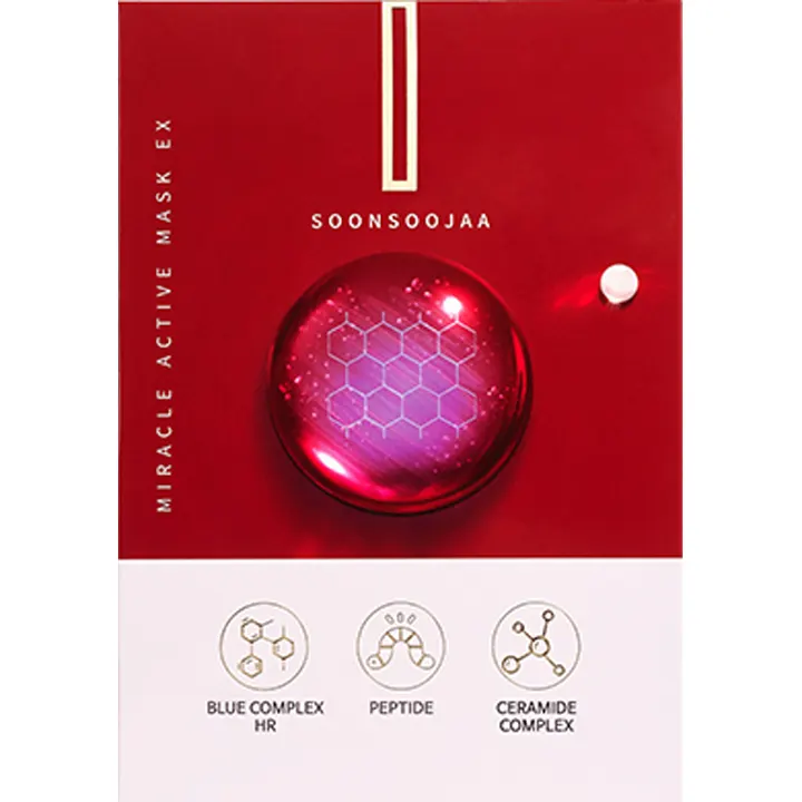 SOONSOOJAA Miracle Active Mask EX - Vaizdas 4