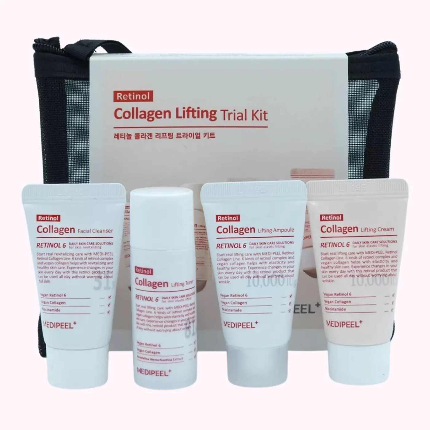 MEDI PEEL Peptide Retinol Collagen Lifting Trail Kit/ Дорожный набор ретинол-коллагенового лифтинга — изображение 3