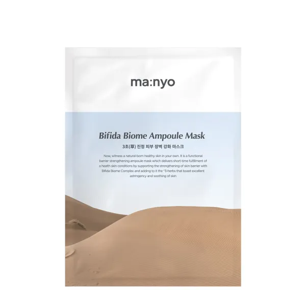 Manyo Bifida Biome Ampoule Mask 30 g