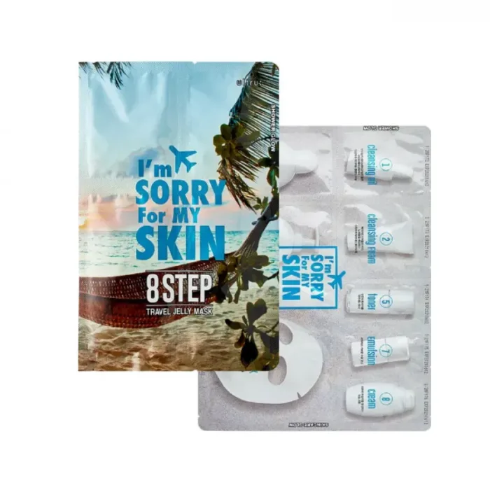 I'm Sorry for My Skin 8 Step Travel Jelly Mask (SET)