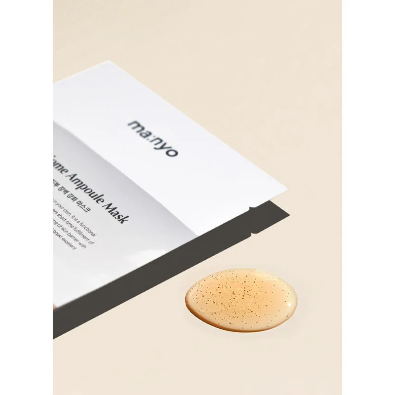 Manyo Bifida Biome Ampoule Mask 30 g - Image 3