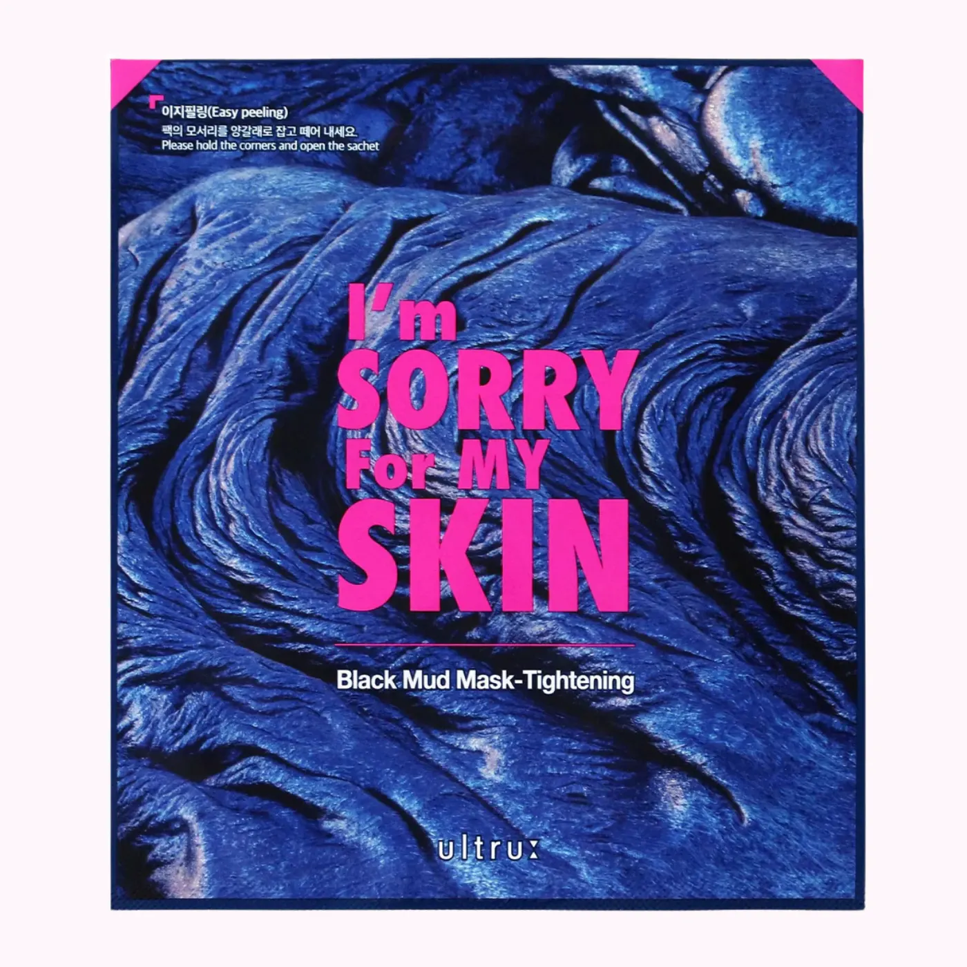 I'm Sorry for My Skin Black Mud Mask - Tightening