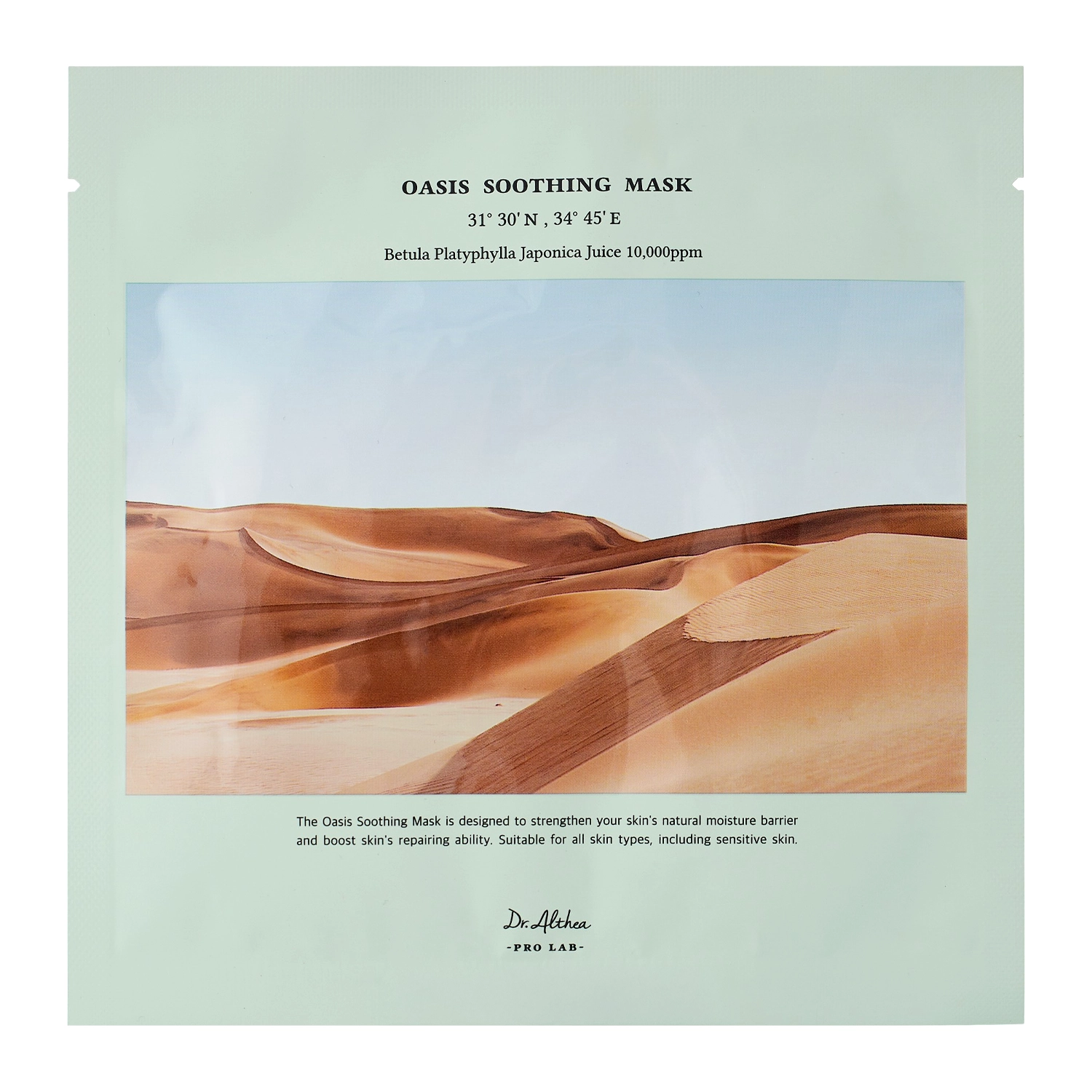 DR. ALTHEA Oasis Soothing Mask - Image 4