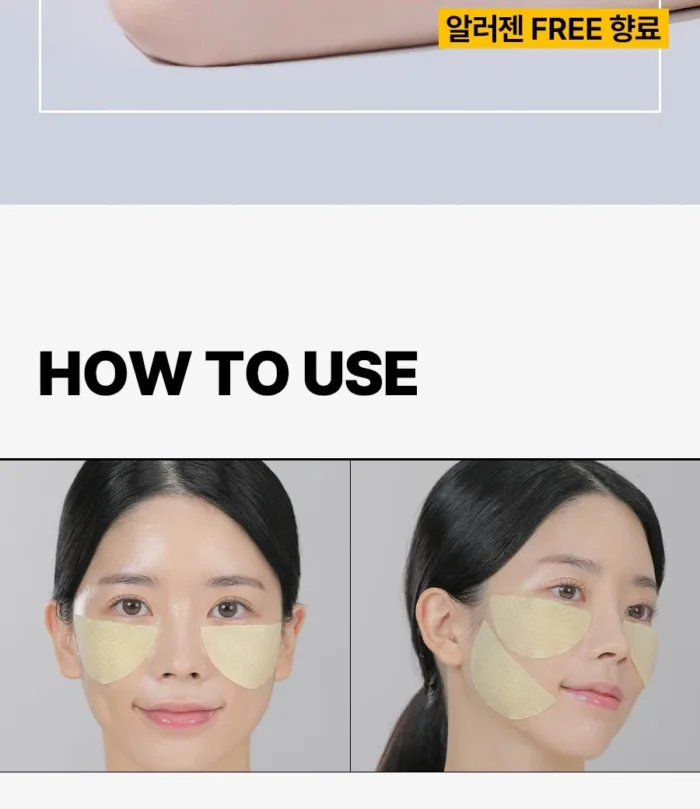 Medi Peel Vitamin Deep-Tox Brightening Pad 50pcs - Image 2